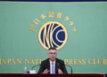 Ministro de Defensa de Israel arremete contra el eje iraní en Japón