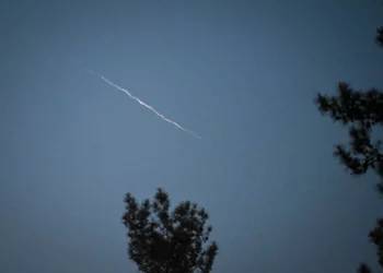 FDI intercepta misil hutí lanzado contra el centro de Israel