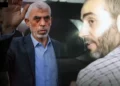 Se reporta segundo ataque en hospital de Gaza
