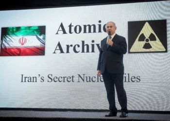 Tras el alarmante informe del OIEA: Netanyahu insta al mundo a “actuar ahora para detener a Irán”