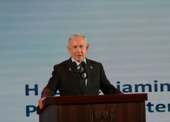 Netanyahu defiende plan de ayuda en Gaza y rechaza acusaciones