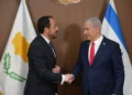 Israel y Chipre avanzan en acuerdos energéticos clave para 2025