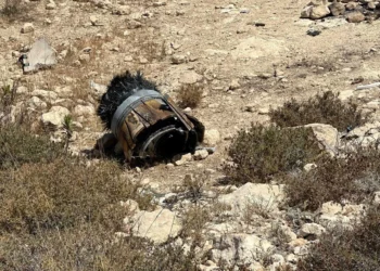 Israel intercepta misil hutí lanzado desde Yemen