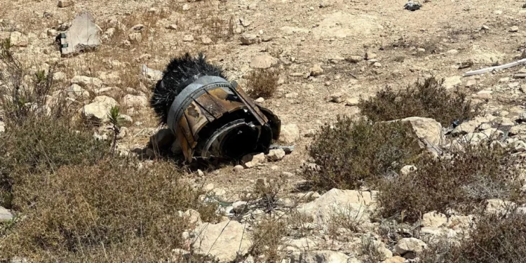 Israel intercepta misil hutí lanzado desde Yemen