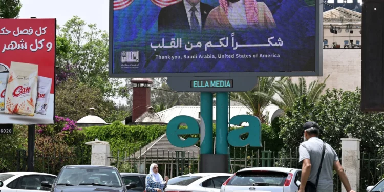 Siria reinicia el Ministerio del Interior mientras Damasco busca tranquilizar a Occidente