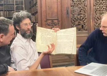 Un judío dirigirá los estudios hebreos en Cambridge
