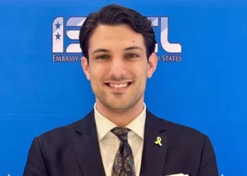 Yaron Lischinsky es una de las víctimas del tiroteo en Washington, DC