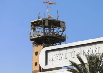 Israel emite advertencia urgente para evacuar aeropuerto de Saná
