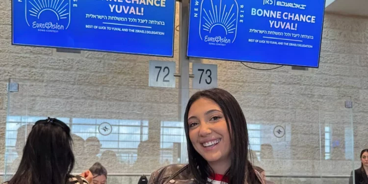Eurovisión: Yuval Raphael viaja a Basilea para representar a Israel