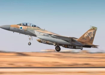 FDI difunden imágenes de ataques aéreos contra hutíes en Yemen
