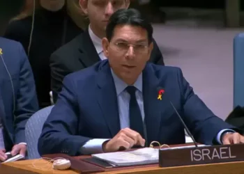 Misión de Israel ante la ONU