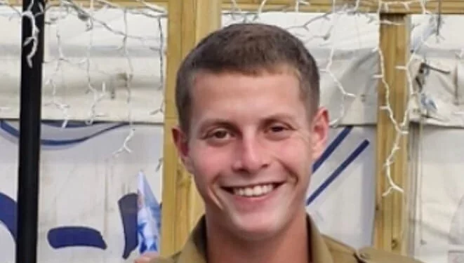 Sargento Yisrael Natan Rosenfeld, de 20 años, del 601.º Batallón de Ingeniería de Combate. (Fuerzas de Defensa de Israel)