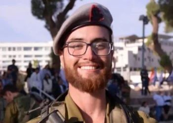 Israel identifica a séptimo soldado muerto en Gaza: Alon Davidov
