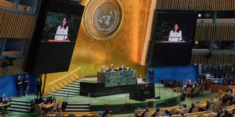 ONU votará resolución para alto el fuego en Gaza: Israel la califica de “farsa”