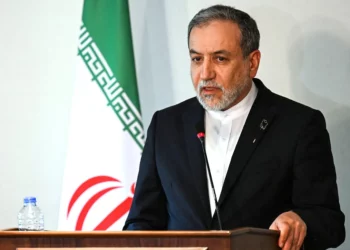 Irán dice que los ataques contra Israel terminarán cuando su “agresión se detenga”