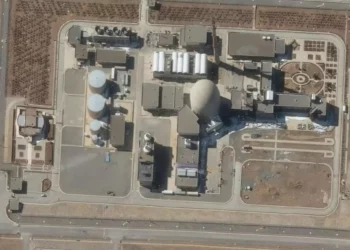 Israel ataca reactor de agua pesada de Arak de reactor nuclear iraní