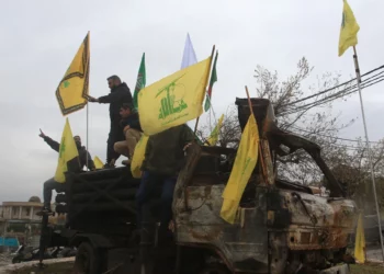 Fuerzas libanesas capturan a agente de Hezbolá acusado de espiar para Israel