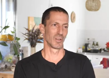 FDI recupera cuerpo de Aviv Atzili en Jan Yunis: Fue asesinado el 7 de octiubre de 2023