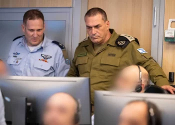 Los ataques israelíes contra Irán van “más allá de lo que el enemigo anticipó”
