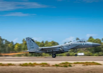 La Fuerza Aérea lleva a cabo una nueva ola de ataques en el oeste de Irán