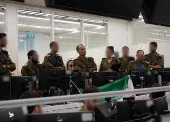 El jefe de inteligencia del Ejército afirma que las acciones en Irán se ampliarán