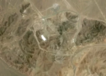 Las imágenes desde el espacio muestran daños limitados en el sitio nuclear de Fordo