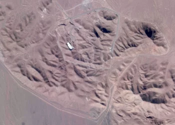 Irán confirma “daños limitados” en el sitio nuclear iraní de Fordo