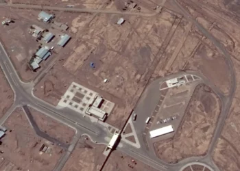 Imagen satelital del 2 de abril de 2016 de la instalación nuclear de Fordo en Irán. (Google Earth)