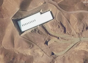 Una imagen satelital muestra la instalación nuclear de Fordo en Irán, el 24 de enero de 2025. (Maxar Technologies/Handout vía Reuters)