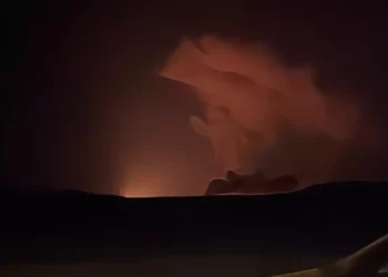Explosiones sacuden zona cercana a planta nuclear de Fordow