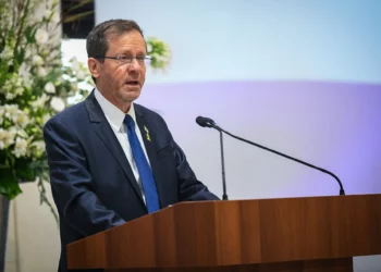 Herzog: Israel atacó Irán para “neutralizar una amenaza existencial inmediata para nuestro pueblo”
