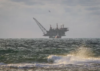 El yacimiento de gas natural Leviatán de Israel reanudará sus operaciones