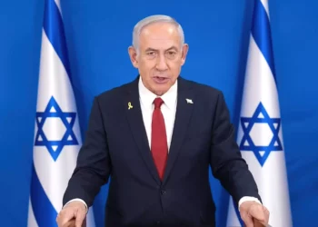 Netanyahu agradece a Trump por “estar a nuestro lado”