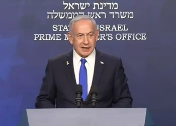 Netanyahu expone los logros clave de Israel en la eliminación de líderes, científicos, sitios nucleares y misiles iraníes