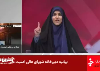 Israel ataca la televisora estatal iraní en Teherán: Presentadora huye ante bombardeo