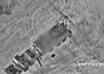 La Fuerza Aérea bombardeó lanzadores de misiles, radares y defensas aéreas en ataques nocturnos en Irán