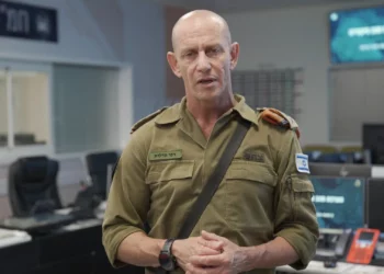 Comandante en Jefe del Frente Interno: Se esperan sirenas en amplias zonas de Israel