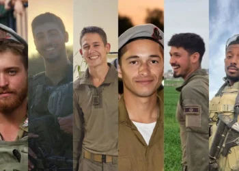 Herzog lamenta la muerte de siete soldados en Gaza