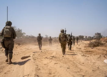 Las FDI anuncian que han ampliado la ofensiva terrestre en la Franja de Gaza