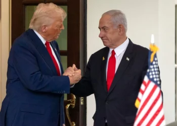 Trump y Netanyahu terminan llamada telefónica