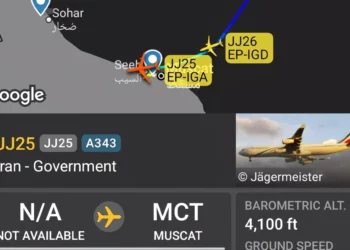 Tres aviones iraníes, incluido un avión presidencial, se dirigen a Omán