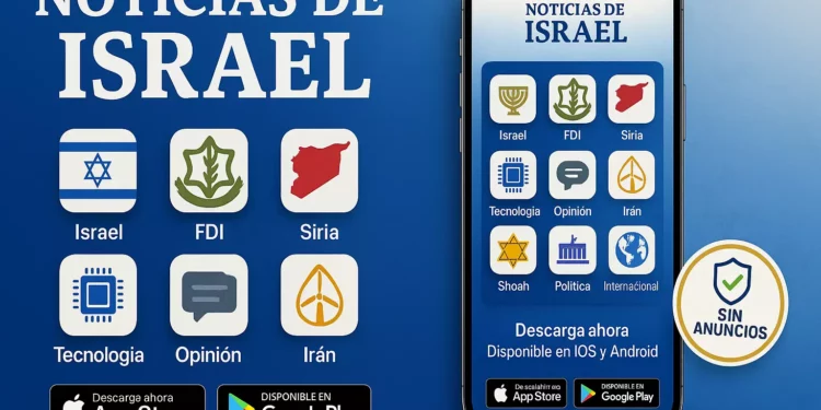 En el lugar del ataque contra el hospital, Sa'ar condena los "inaceptables crímenes de guerra" de Irán y dice que la guerra continuará