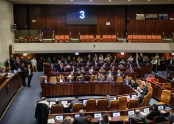 Noam Moskowitz/Portavoz de la Knesset