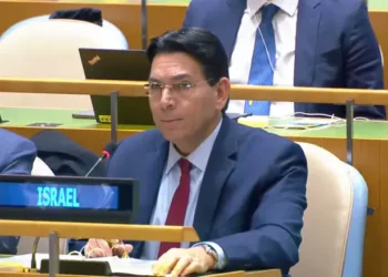 Misión de Israel ante la ONU