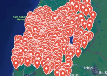 Las sirenas de misiles suenan en el centro y el sur de Israel