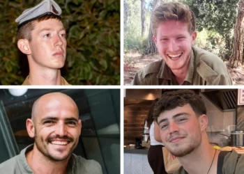 En el sentido de las agujas del reloj, desde arriba a la izquierda: Soldados de las FDI: Sargento Yoav Raver, Sargento Uri Yhonatan Cohen, Sargento de Primera Clase Tom Rotstein y Sargento Mayor (res.) Chen Gross, quienes murieron en Gaza el 6 de junio de 2025. (Fuerzas de Defensa de Israel)