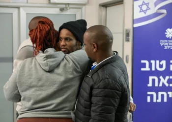 Avera Mengistu recibe el alta hospitalaria 5 meses después de ser liberada del cautiverio de Hamás