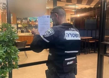 Clausuran café en Universidad de Tel Aviv por emplear a palestinos ilegales