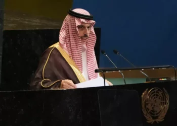 Canciller saudí: El establecimiento del Estado palestino es el único camino hacia una “paz sostenible”