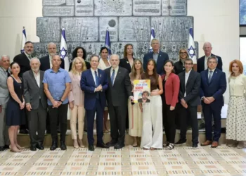 Herzog a la delegación judía estadounidense: Debemos pedir a gritos un acuerdo